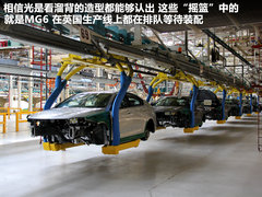 2010款 1.8 自动 DVVT贺岁版