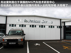 2010款 1.8 自动 DVVT贺岁版