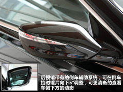 2011款 2.4L 自动 豪华型