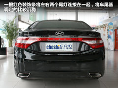 2011款 2.4L 自动 豪华型