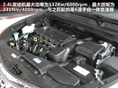 2011款 2.4L 自动 豪华型