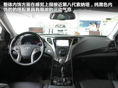 2011款 2.4L 自动 豪华型