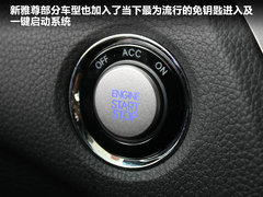 2011款 2.4L 自动 豪华型