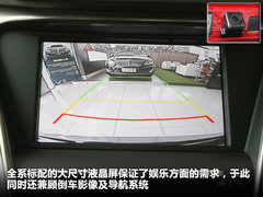 2011款 2.4L 自动 豪华型