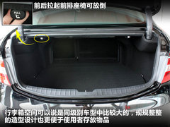 2011款 2.4L 自动 豪华型