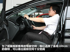 2011款 2.4L 自动 豪华型