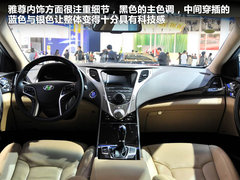 2011款 2.4L 自动 尊贵型