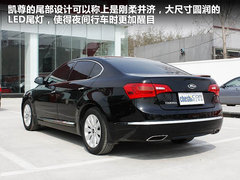 2011款 2.4L 自动 尊贵型