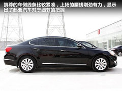 2011款 2.4L 自动 尊贵型