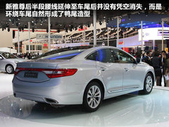 2011款 2.4L 自动 尊贵型