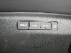 2011款 2.4L 自动 旗舰型