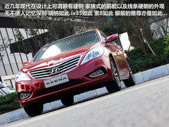 2011款 2.4L 自动 旗舰型