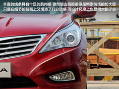 2011款 2.4L 自动 旗舰型