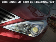 2011款 2.4L 自动 旗舰型