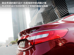 2011款 2.4L 自动 旗舰型