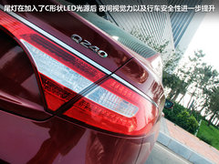 2011款 2.4L 自动 旗舰型