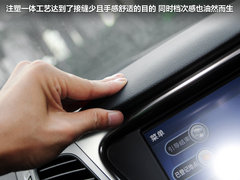 2011款 2.4L 自动 旗舰型
