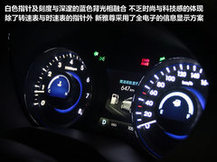 2011款 2.4L 自动 旗舰型