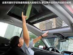 2011款 2.4L 自动 旗舰型