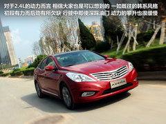 2011款 2.4L 自动 旗舰型