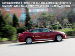 2011款 2.4L 自动 旗舰型