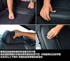 2011款 2.4L 自动 旗舰型