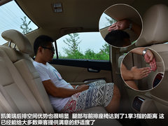 2011款 2.4L 自动 旗舰型
