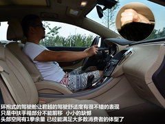 2011款 2.4L 自动 旗舰型