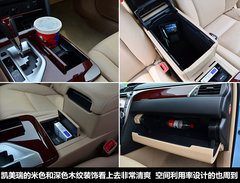 2011款 2.4L 自动 旗舰型