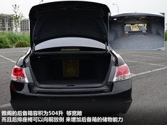 2011款 2.4L 自动 旗舰型