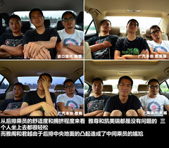 2011款 2.4L 自动 旗舰型