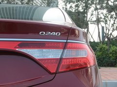 2011款 2.4L 自动 旗舰型