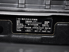 2011款 2.4L 自动 旗舰型
