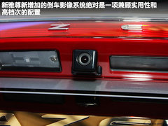2011款 3.0L 自动 旗舰型