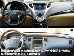 2011款 3.0L 自动 旗舰型