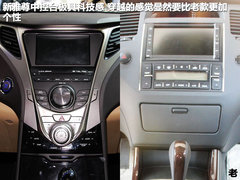2011款 3.0L 自动 旗舰型