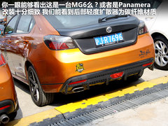 2011款 Xross 1.5 手动 精英版