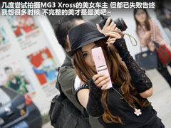 2011款 Xross 1.5 手动 精英版