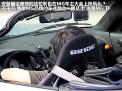 2011款 Xross 1.5 手动 精英版