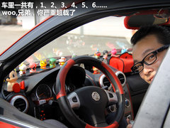 2011款 Xross 1.5 手动 精英版