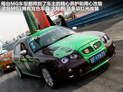 2011款 Xross 1.5 手动 精英版