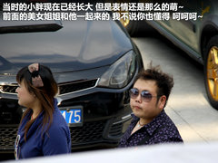 2011款 Xross 1.5 手动 精英版
