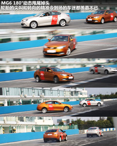 2011款 Xross 1.5 手动 精英版