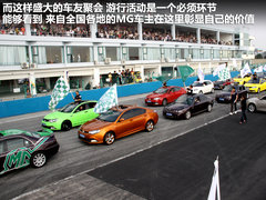 2011款 Xross 1.5 手动 精英版