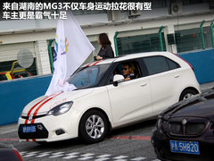 2011款 Xross 1.5 手动 精英版