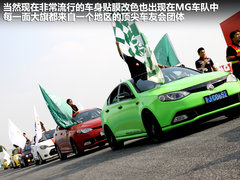 2011款 Xross 1.5 手动 精英版