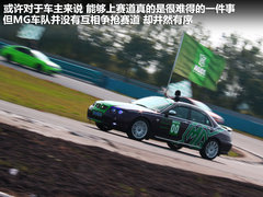 2011款 Xross 1.5 手动 精英版
