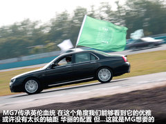2011款 Xross 1.5 手动 精英版