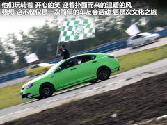 2011款 Xross 1.5 手动 精英版
