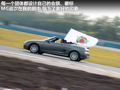 2011款 Xross 1.5 手动 精英版